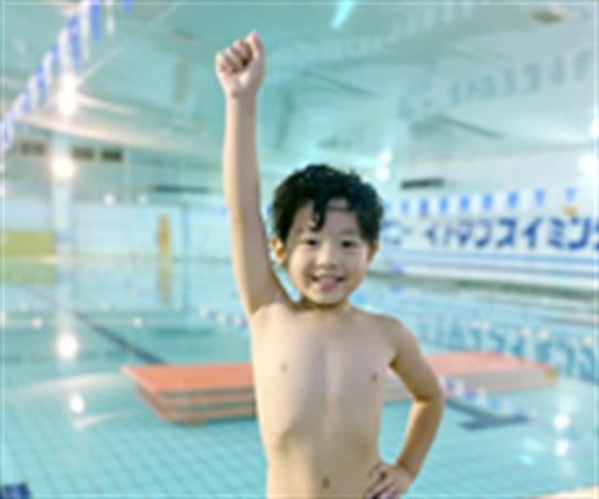 swimming