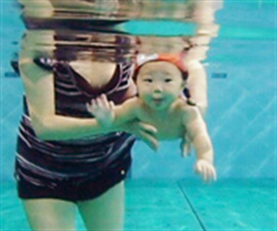 swimming